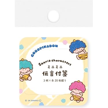 Amazon.co.jp 最新リリース: ノート・紙製品 の新着ランキングです。